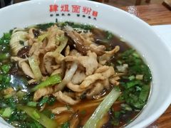 -肆姐面粉馆(坡子街店)