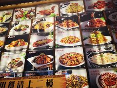 -95号酱骨·一块豆腐(展春园西路店)