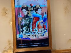 -MAX伯爵沉浸式超级游戏体验馆·实景桌游·剧本杀(小时代店)