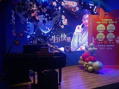 -长沙猫歌音乐餐厅(湖南女子大学店)