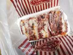 -南大门韩国米糕(公滨路店)