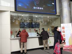 -曹杨影城(曹杨店)