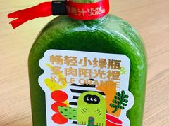 -混果汁(前海嘉里中心店)