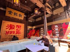 -潜口民宅博物馆
