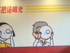 -三品王(南宁机场店)