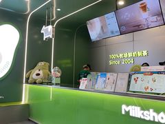 -迷客夏Milksha(圆融天幕店)