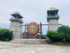 -茅山东方盐湖城景区