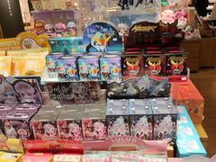 -九木杂物社(运河上街店)