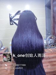 点击看大图 -MYCOLORHARSALON