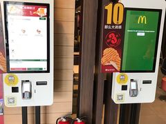 -麦当劳(祈年大街店)