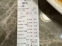 -状元楼(金溪路店)