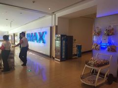 -金逸影城(武汉人信汇IMAX店)