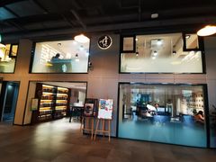 -五峰书院(南洋泾路店)
