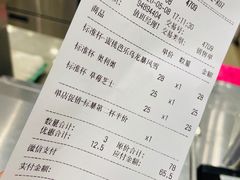 -DQ·蛋糕·冰淇淋(合生汇店)