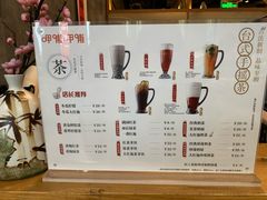 -呷哺呷哺(砂之船奥莱店)