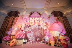 宴会厅-花园饭店·宴会厅