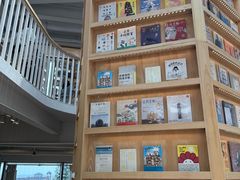 -猫的天空之城概念书店(北戴河蔚蓝海岸店)
