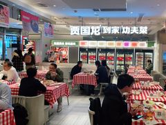 -西贝(上海中心店)