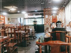 大堂-再宣武文化主题餐厅·清真