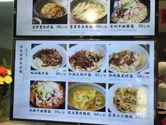 -阿莉餐厅(枣阳路店)
