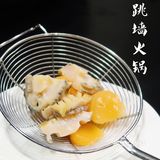 佛跳墙锅底堪称火锅界的爱马仕，味道简直绝美
