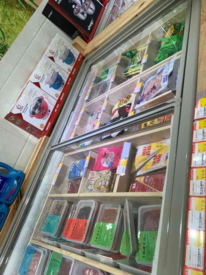 锅奢火锅烧烤食材超市-"锅奢火锅烧烤食材店(民意四路附近) .