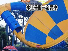 -株洲云龙水上乐园
