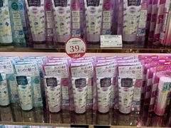 -国药中服免税(北京坊店)