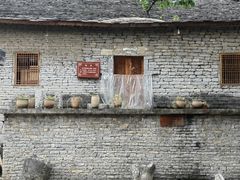 -高荡千年布依古寨旅游景区