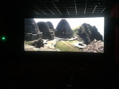 -幸福蓝海和乐影院(吴江吾悦广场店)