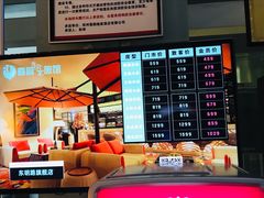 -喜鹊愉家酒店(郑州曼哈顿博览中心地铁站店)