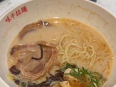 -味千拉面(又一城店)
