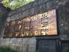-鼓楼(西湖风景名胜区)