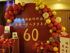 -科尔海悦酒店樱之河日本料理(清河东路店)