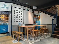 -大厨的餐厅(曾厝垵总店)