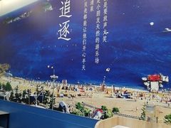 -海味当家·蒸锅海鲜(中山广场创始店)