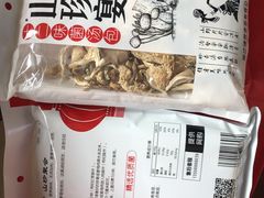 -丽江三义国际机场