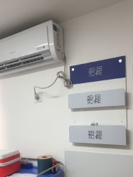 -天津伊美尔医疗整形美容专科医院
