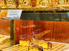 -都恩客(高岛屋百货店)