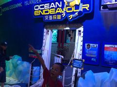 -珠海横琴国家地理探险家中心(创新方)