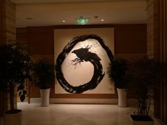 -上海雅居乐万豪侯爵酒店