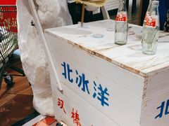 -7fresh七鲜(大族广场店)