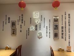 -中国徽菜·徽商故里(广安门店)