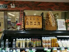 -AEON永旺(东方宝泰店)