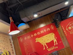 -幸运牛汕头小黄牛牛肉火锅(梅林店)