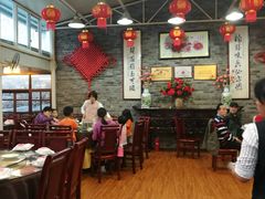 大堂-瑞丰园庭院餐厅·白族传统家常菜