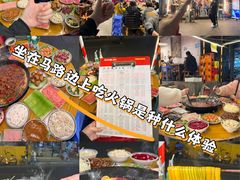 -六公里老火锅(总店)