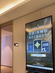 -北京漾格医疗美容医院
