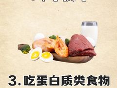 -瑞慈体检上海陆家嘴机构