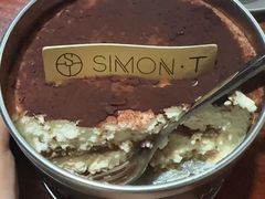 -西檬树SIMON·T轻奢蛋糕(大东方Max店)